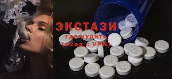 прущие грибы Пересвет