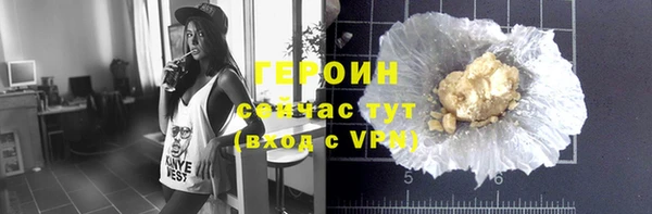 мет Богданович