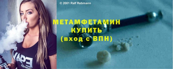 мет Богданович
