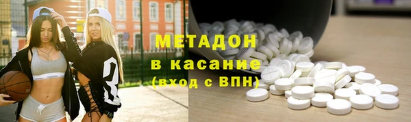 мет Богданович