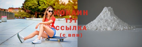 мет Богданович