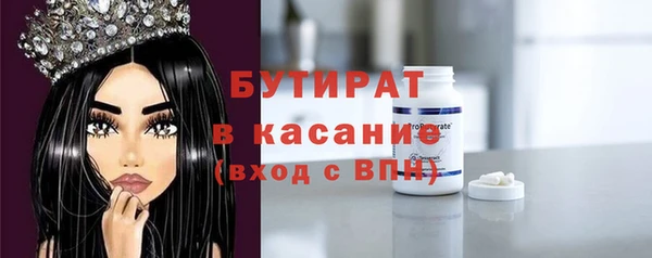 мет Богданович