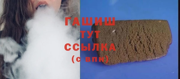 мет Богданович