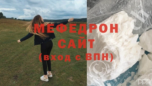 мет Богданович