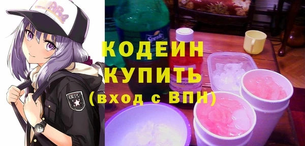 мет Богданович