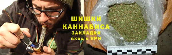 первитин Богородск