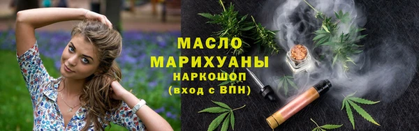 мет Богданович