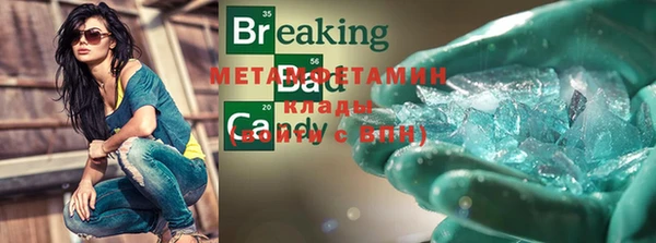 мет Богданович